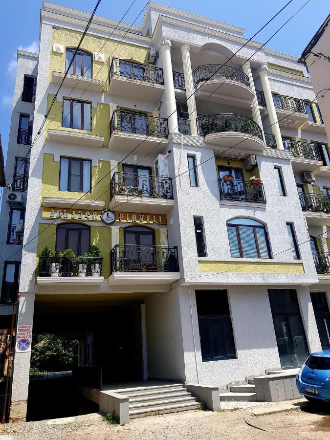 Central City Кутаиси Экстерьер фото